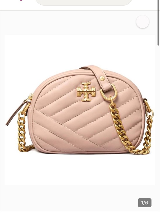 Tory Burch Handbags - Tory Burch Blush Quilted Leather Chain Crossbody